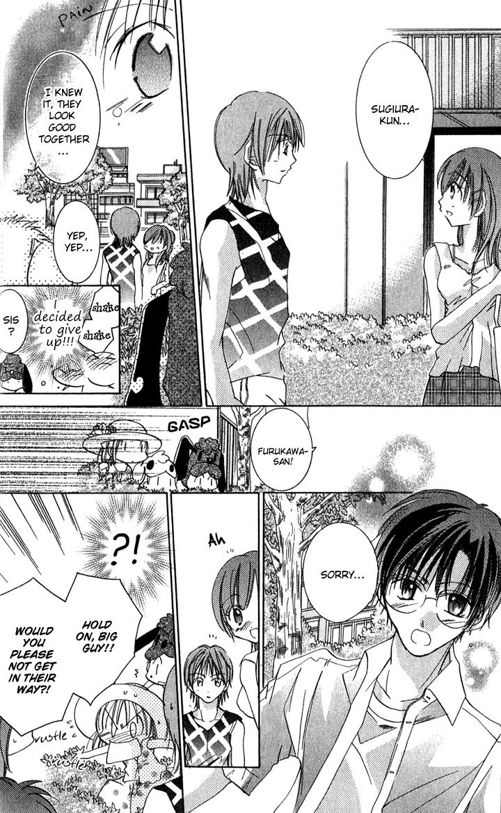 Tonari no Hijiri-kun Chapter 2 page 30 - Chapter 2