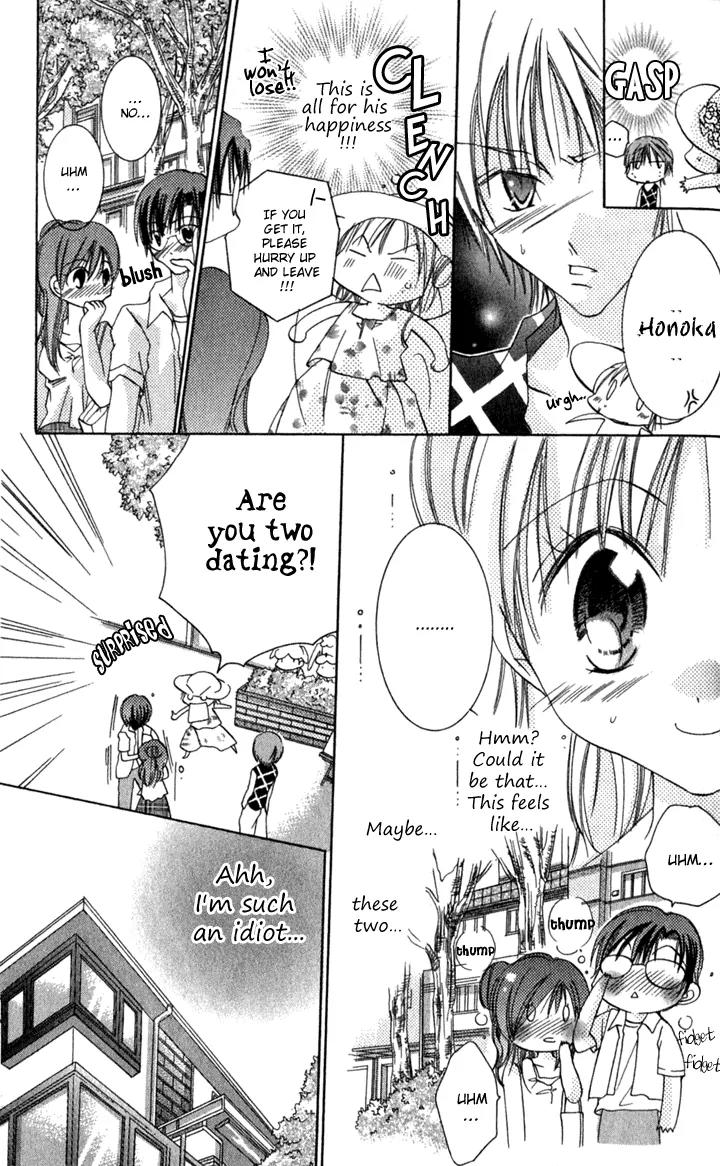 Tonari no Hijiri-kun Chapter 2 page 31 - Chapter 2