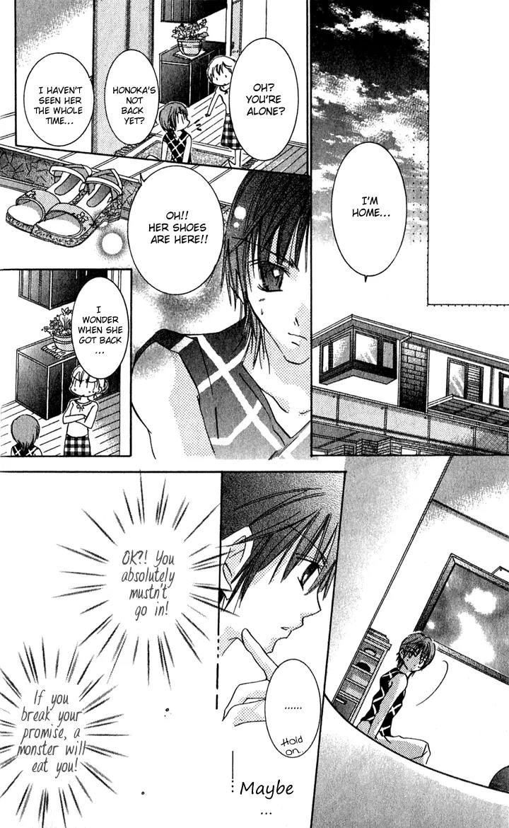 Tonari no Hijiri-kun Chapter 2 page 32 - Chapter 2