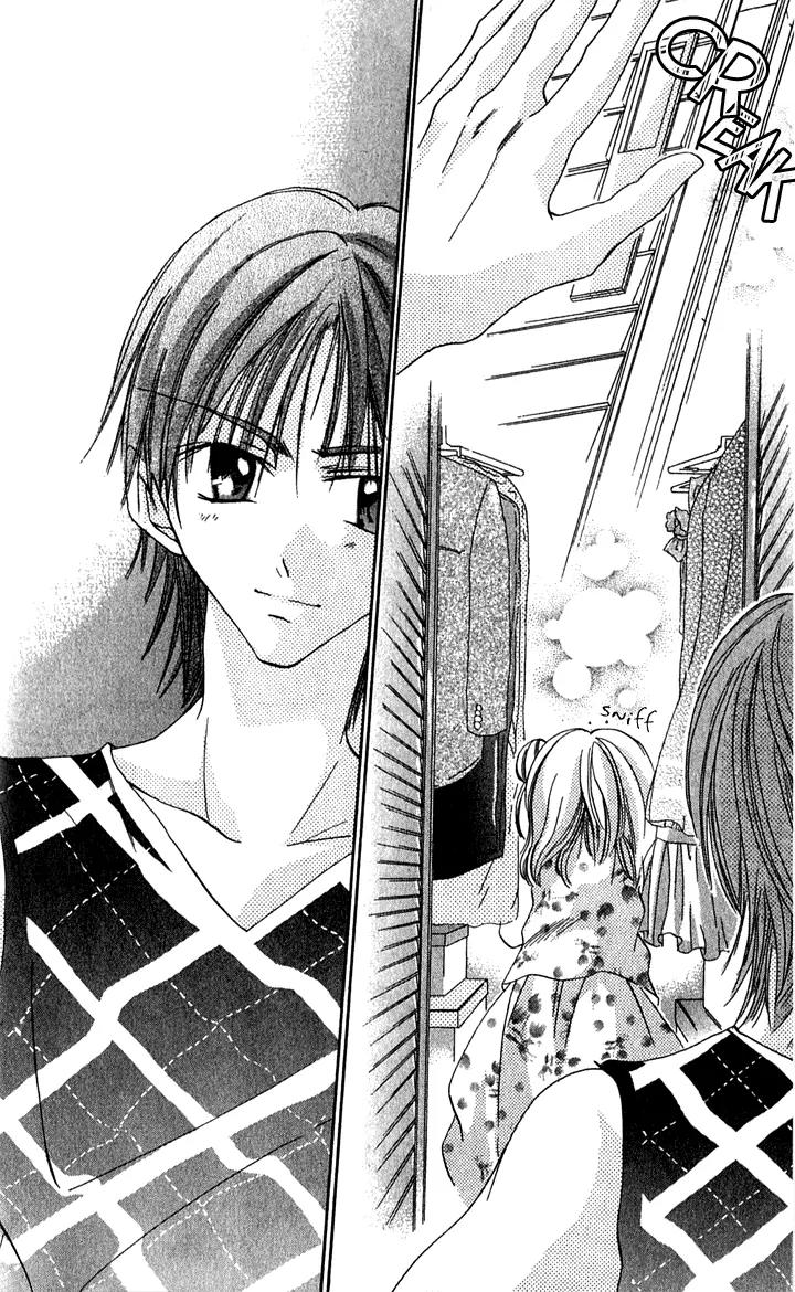 Tonari no Hijiri-kun Chapter 2 page 34 - Chapter 2