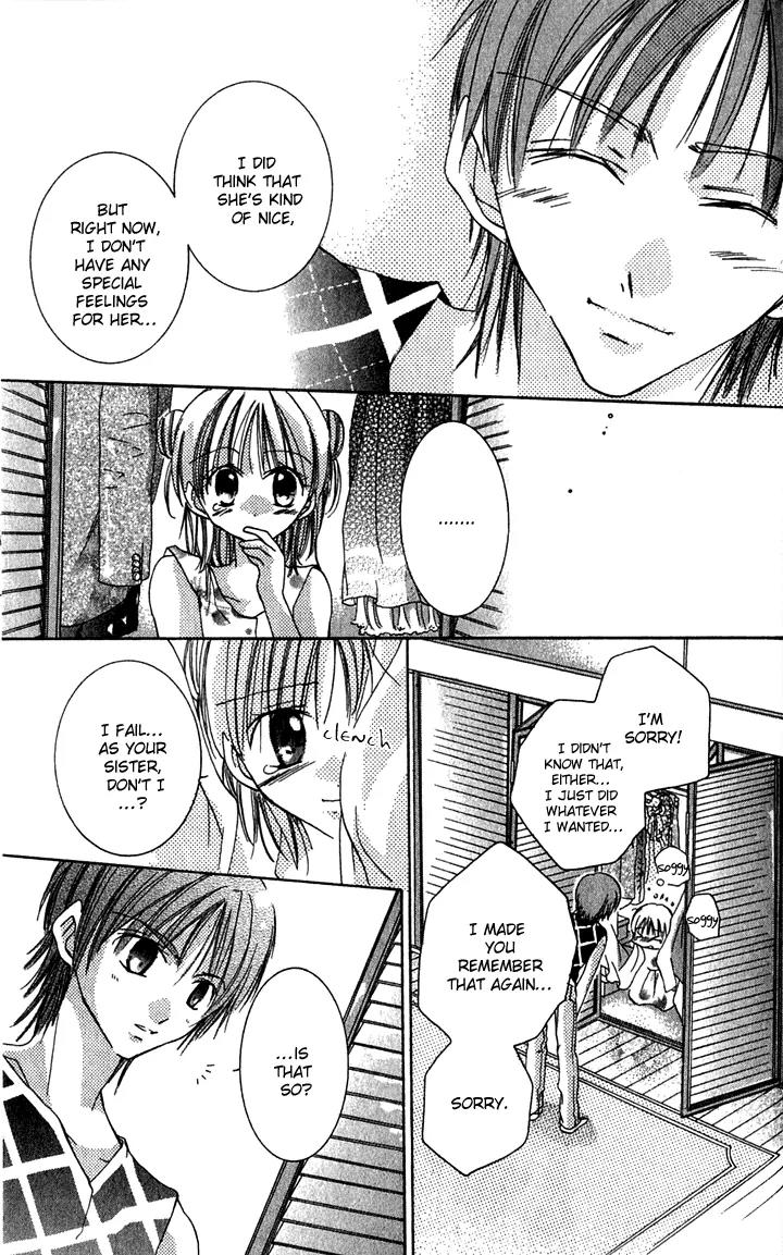 Tonari no Hijiri-kun Chapter 2 page 37 - Chapter 2