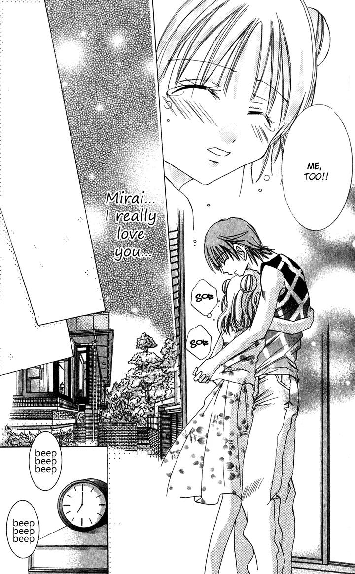 Tonari no Hijiri-kun Chapter 2 page 41 - Chapter 2