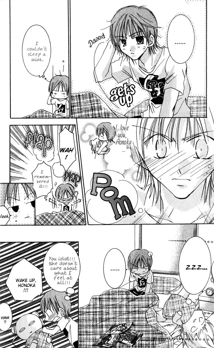 Tonari no Hijiri-kun Chapter 2 page 42 - Chapter 2
