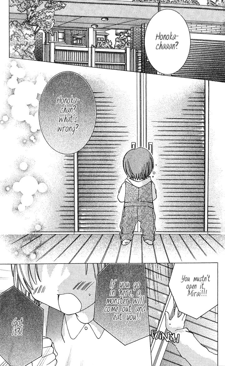 Tonari no Hijiri-kun Chapter 2 page 6 - Chapter 2