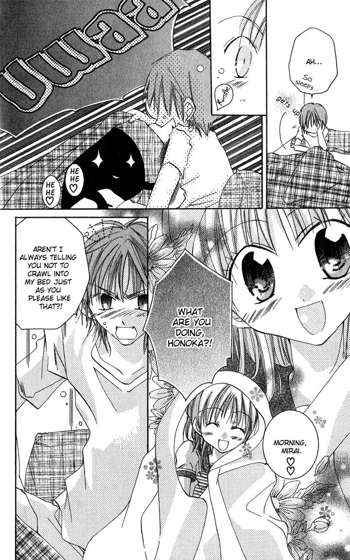 Tonari no Hijiri-kun Chapter 2 page 8 - Chapter 2