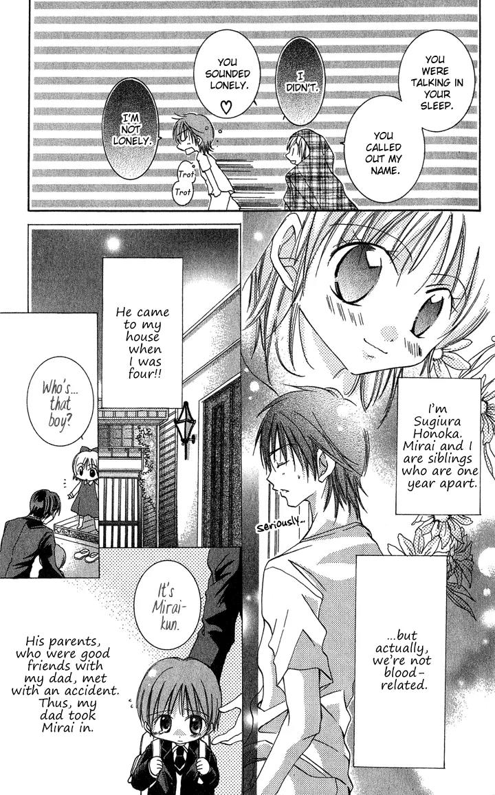 Tonari no Hijiri-kun Chapter 2 page 9 - Chapter 2