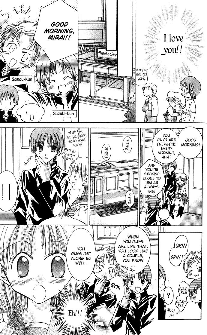Tonari no Hijiri-kun Chapter 3 page 10 - Chapter 3