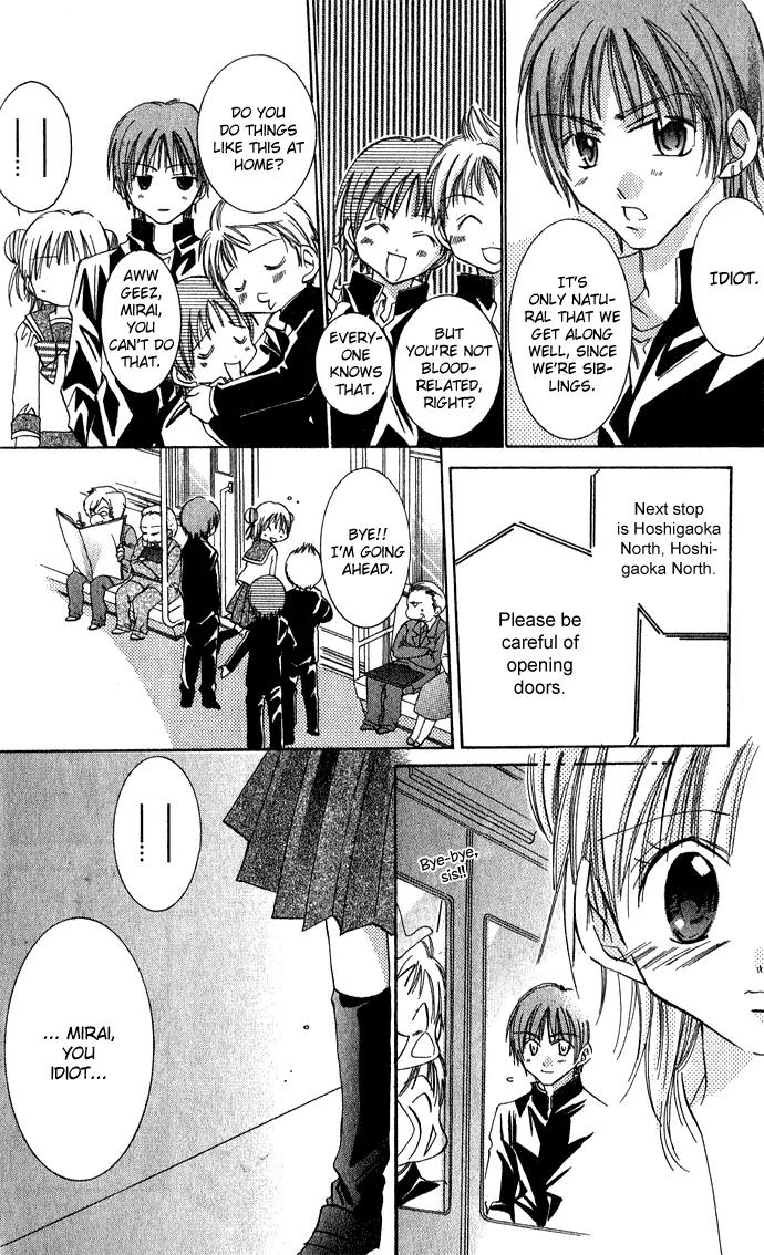 Tonari no Hijiri-kun Chapter 3 page 11 - Chapter 3