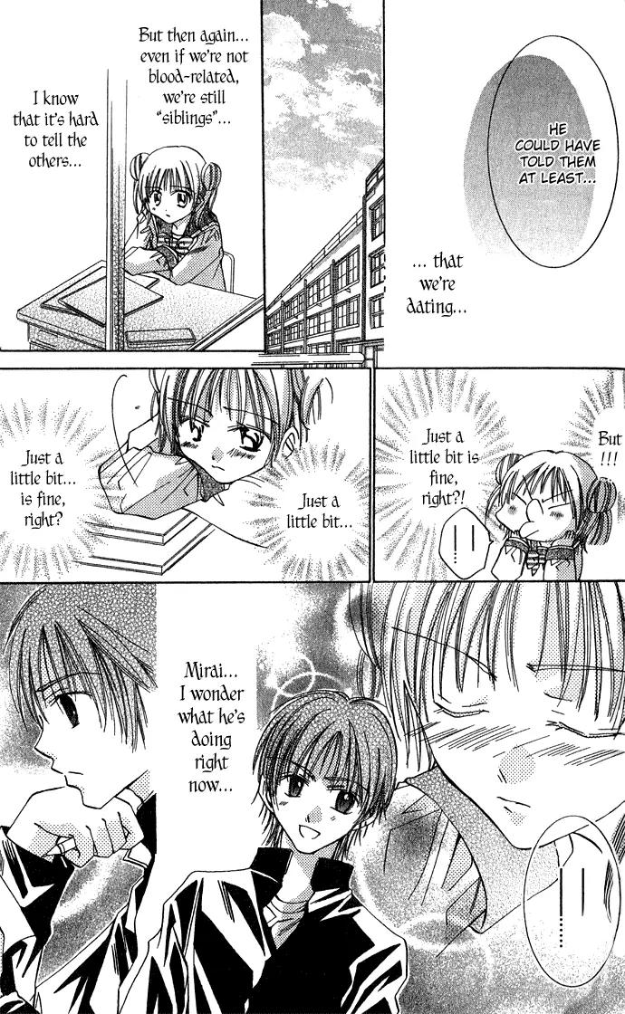 Tonari no Hijiri-kun Chapter 3 page 12 - Chapter 3