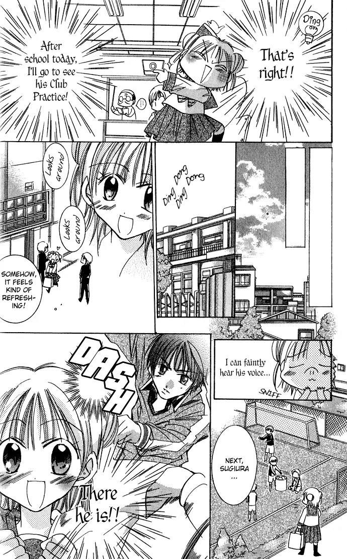 Tonari no Hijiri-kun Chapter 3 page 13 - Chapter 3