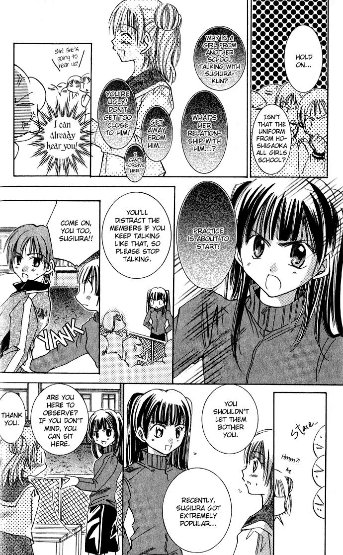 Tonari no Hijiri-kun Chapter 3 page 15 - Chapter 3