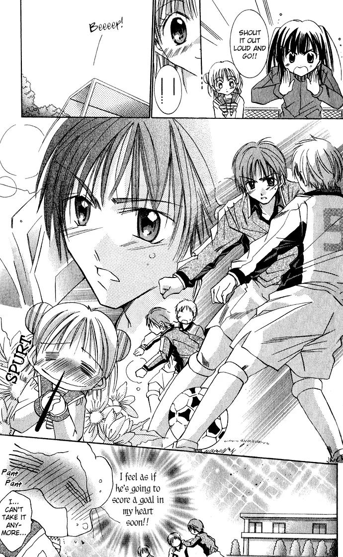 Tonari no Hijiri-kun Chapter 3 page 16 - Chapter 3