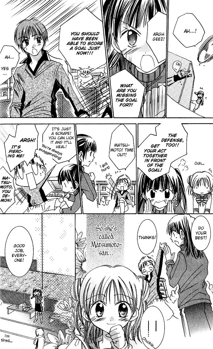 Tonari no Hijiri-kun Chapter 3 page 17 - Chapter 3