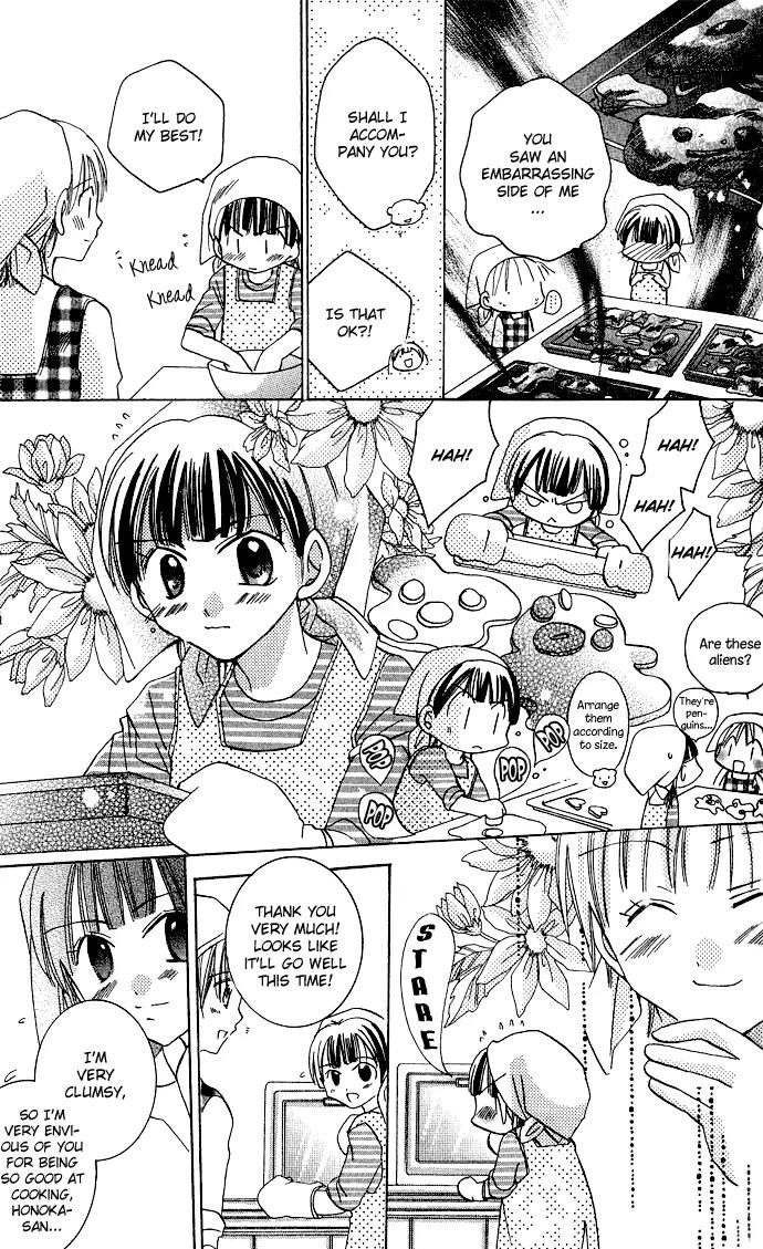 Tonari no Hijiri-kun Chapter 3 page 22 - Chapter 3