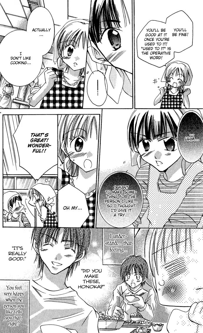 Tonari no Hijiri-kun Chapter 3 page 23 - Chapter 3