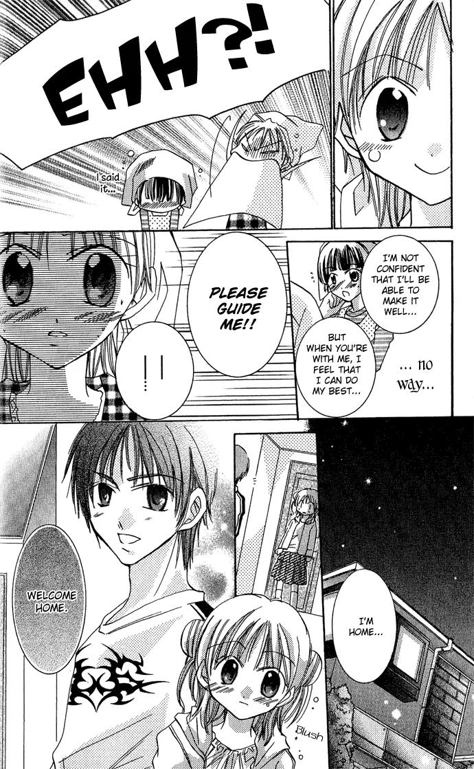 Tonari no Hijiri-kun Chapter 3 page 25 - Chapter 3