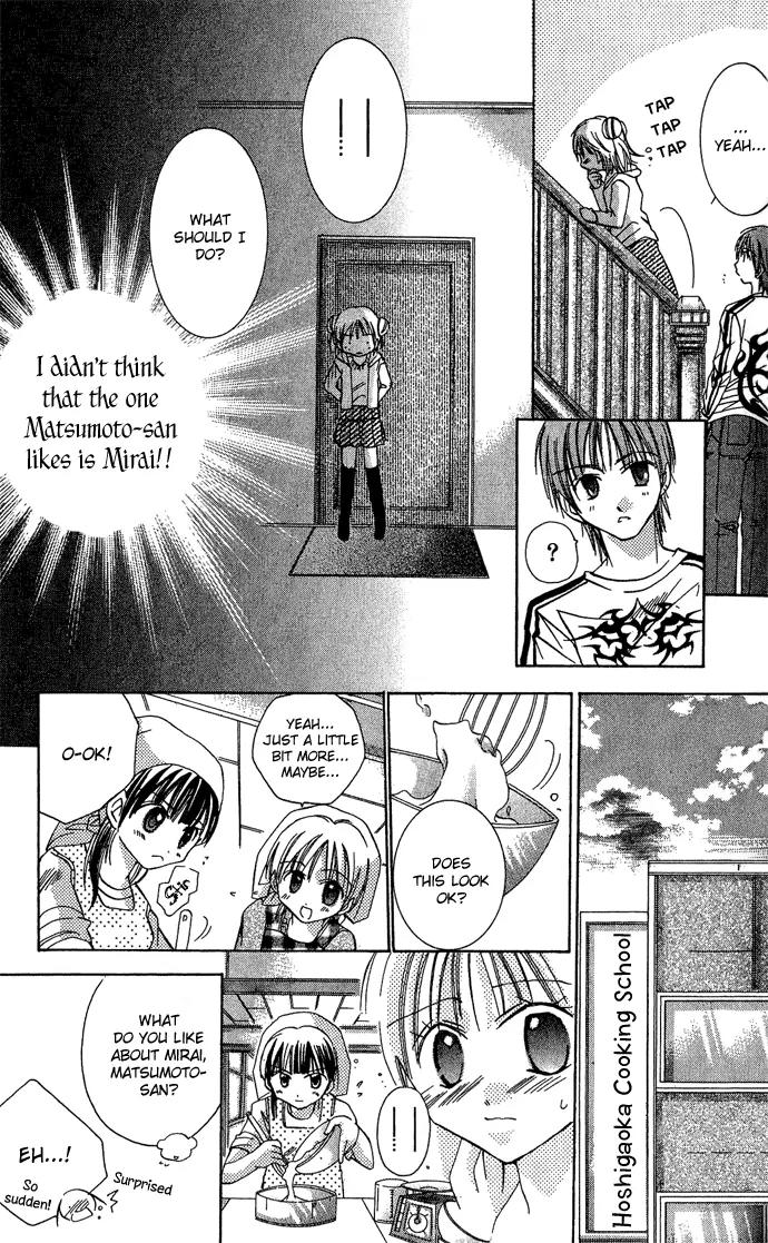 Tonari no Hijiri-kun Chapter 3 page 26 - Chapter 3