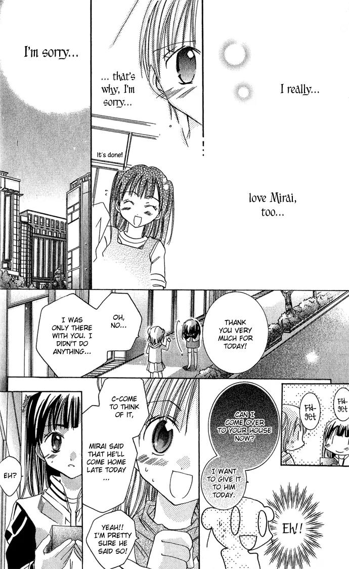 Tonari no Hijiri-kun Chapter 3 page 29 - Chapter 3