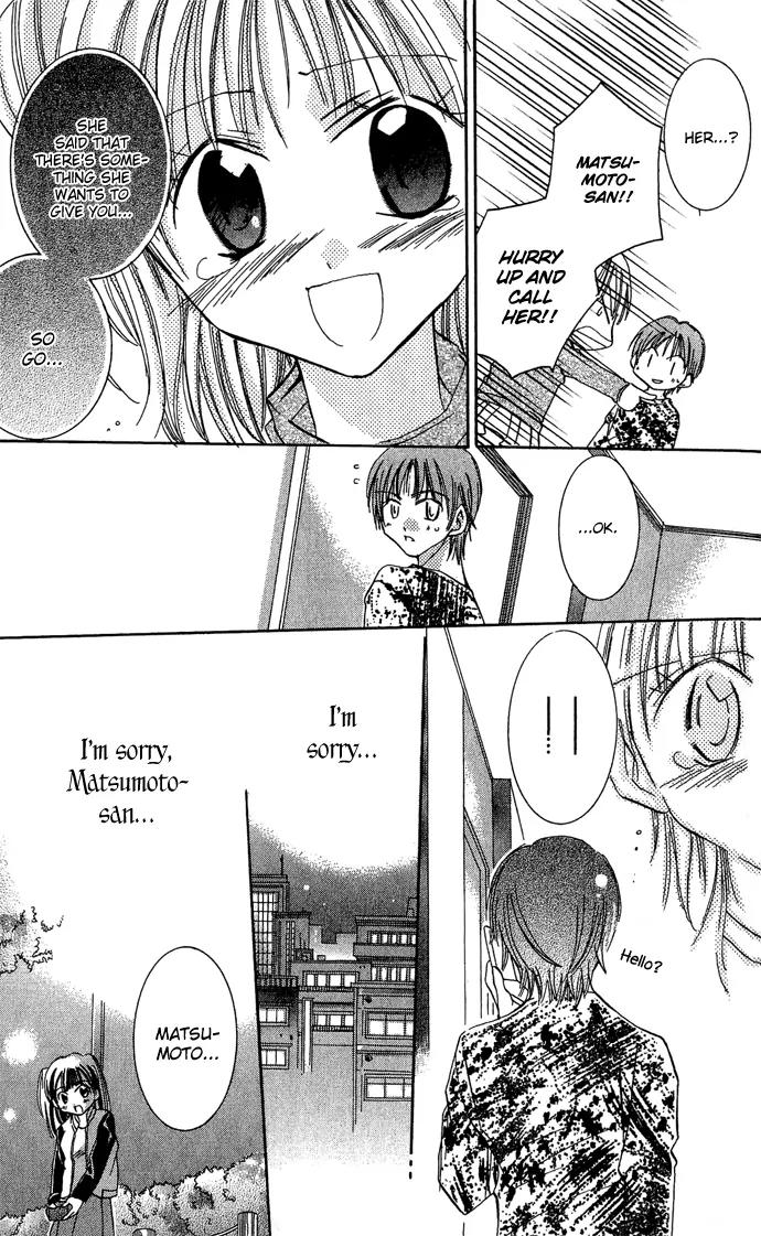 Tonari no Hijiri-kun Chapter 3 page 34 - Chapter 3