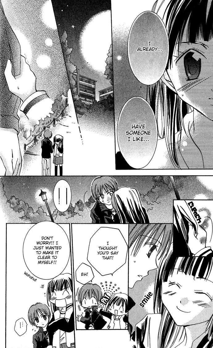Tonari no Hijiri-kun Chapter 3 page 37 - Chapter 3