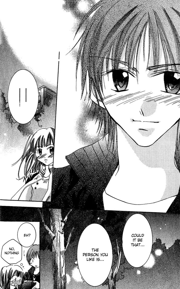 Tonari no Hijiri-kun Chapter 3 page 39 - Chapter 3