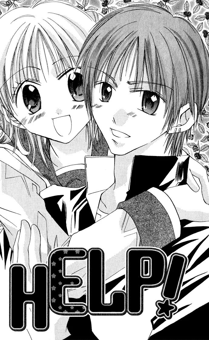 Tonari no Hijiri-kun Chapter 3 page 4 - Chapter 3
