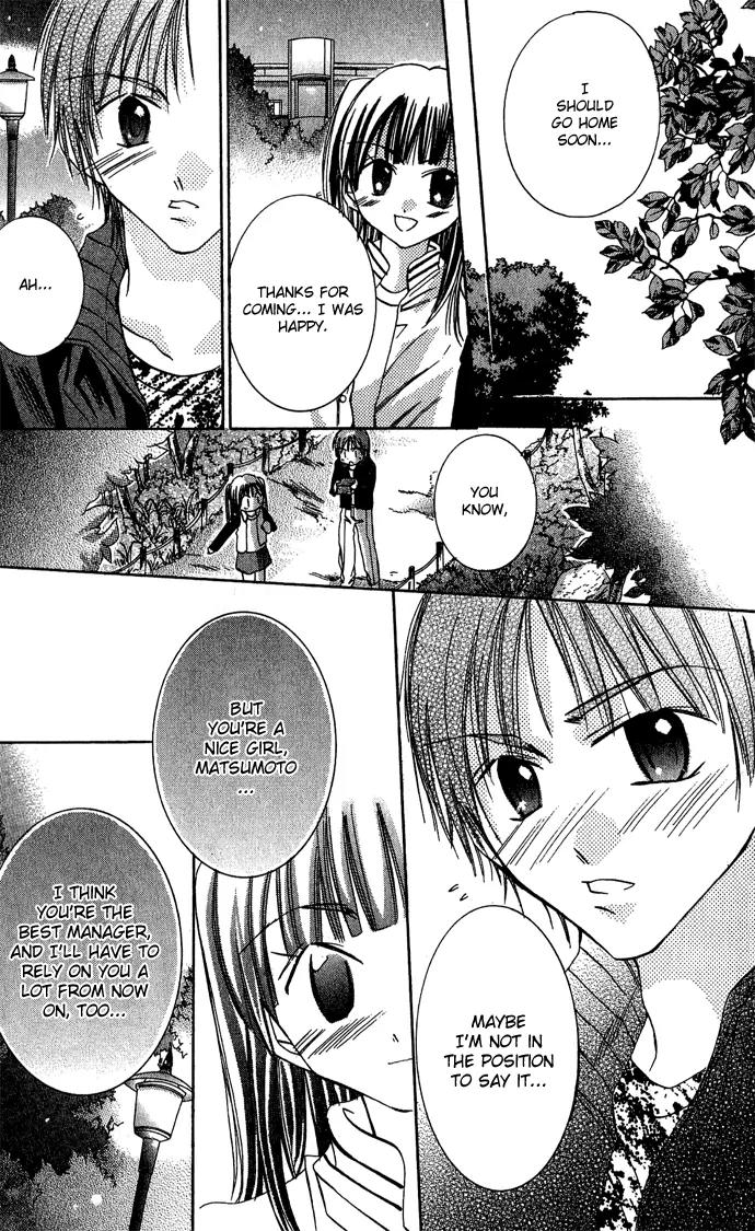 Tonari no Hijiri-kun Chapter 3 page 40 - Chapter 3