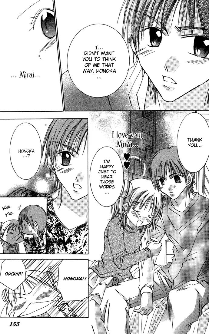Tonari no Hijiri-kun Chapter 3 page 44 - Chapter 3