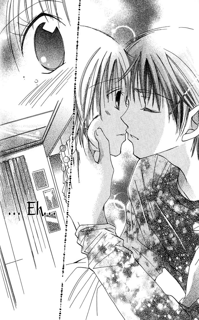 Tonari no Hijiri-kun Chapter 3 page 45 - Chapter 3