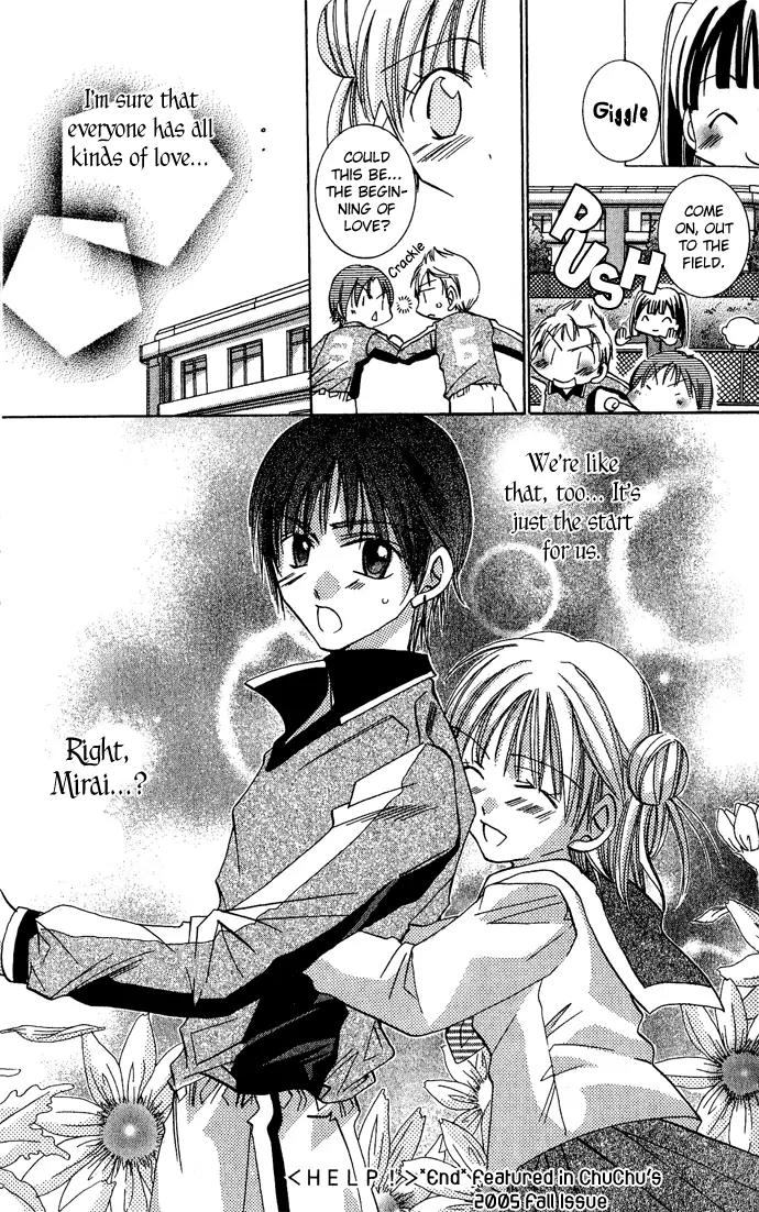 Tonari no Hijiri-kun Chapter 3 page 48 - Chapter 3