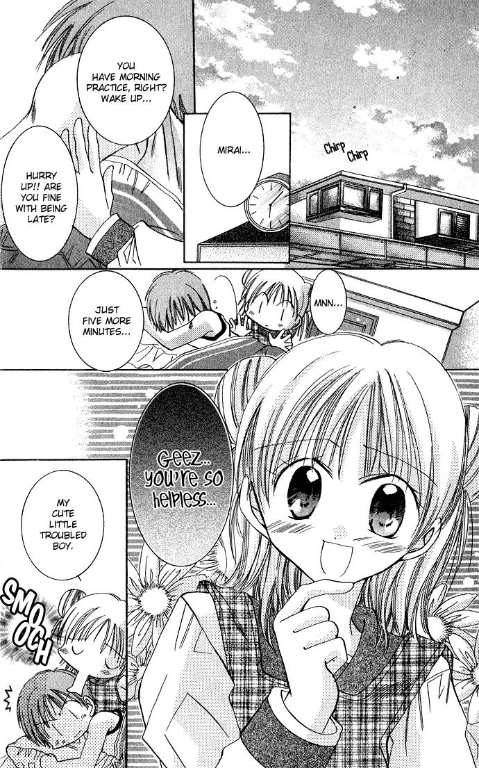 Tonari no Hijiri-kun Chapter 3 page 5 - Chapter 3