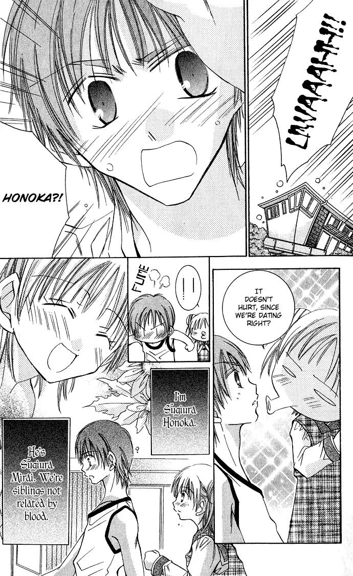 Tonari no Hijiri-kun Chapter 3 page 6 - Chapter 3