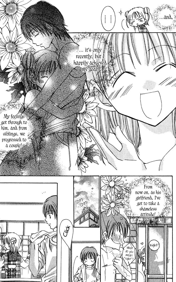 Tonari no Hijiri-kun Chapter 3 page 7 - Chapter 3