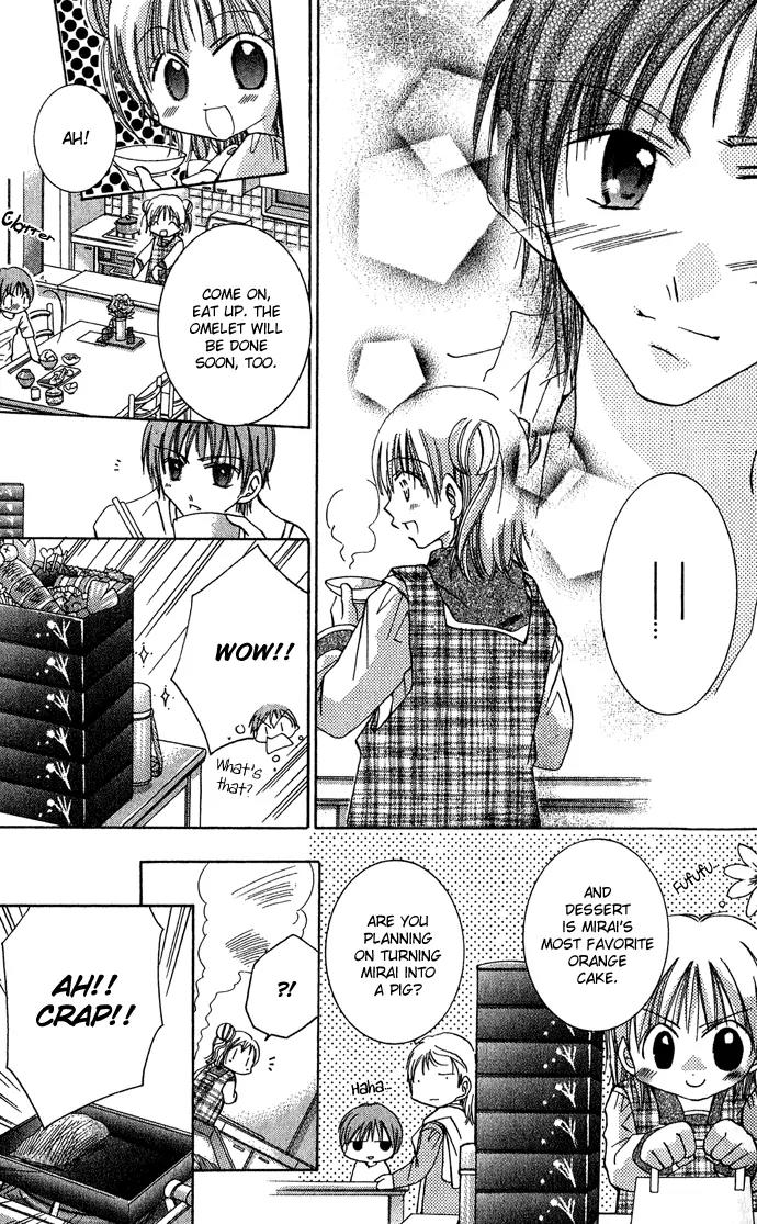 Tonari no Hijiri-kun Chapter 3 page 8 - Chapter 3
