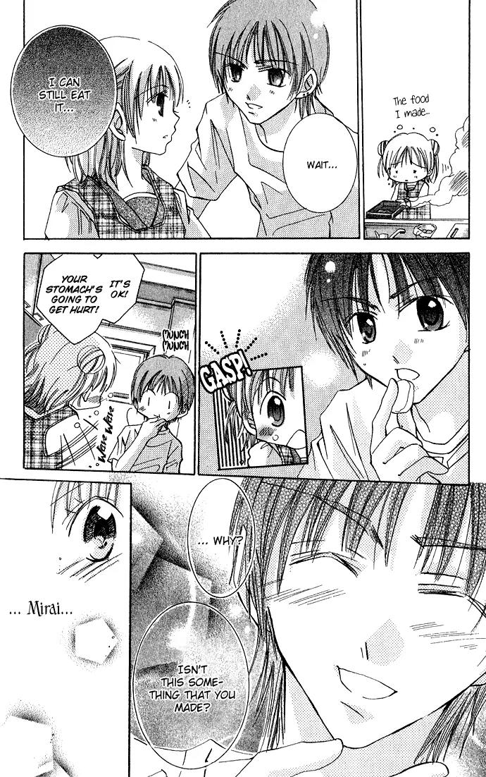 Tonari no Hijiri-kun Chapter 3 page 9 - Chapter 3
