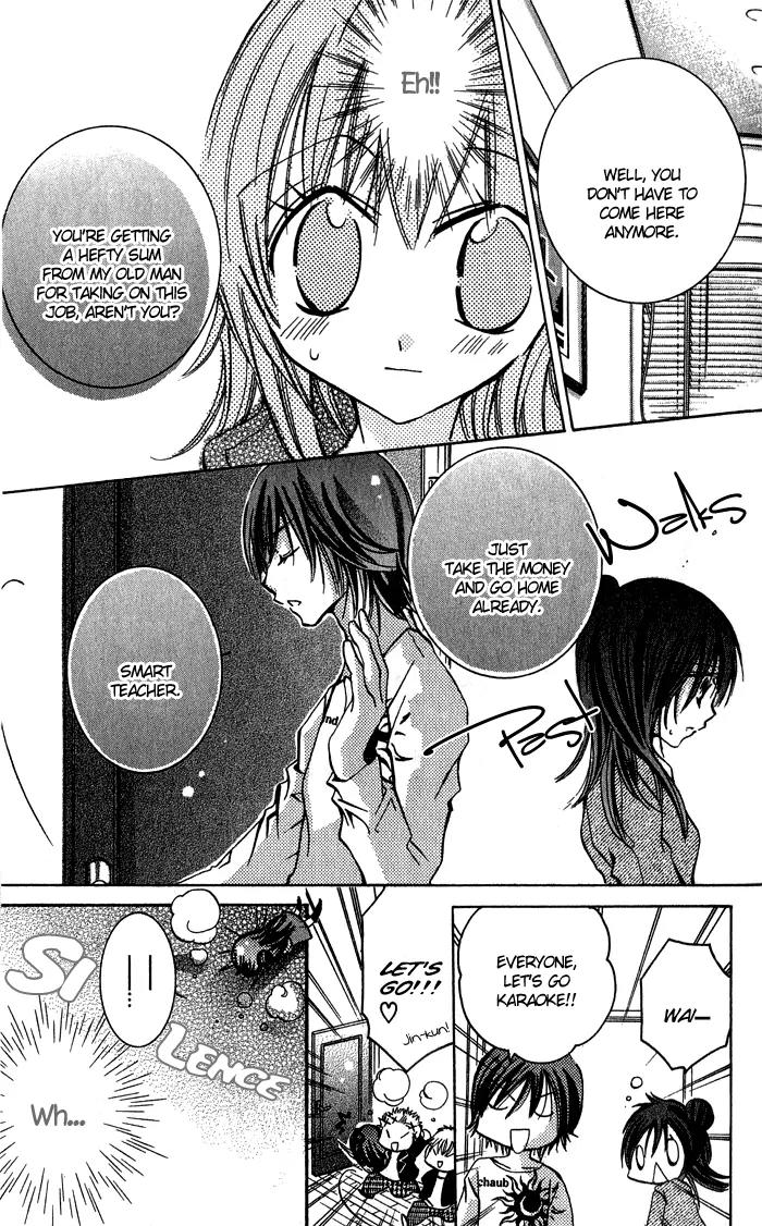 Tonari no Hijiri-kun Chapter 4 page 11 - Chapter 4: [End]