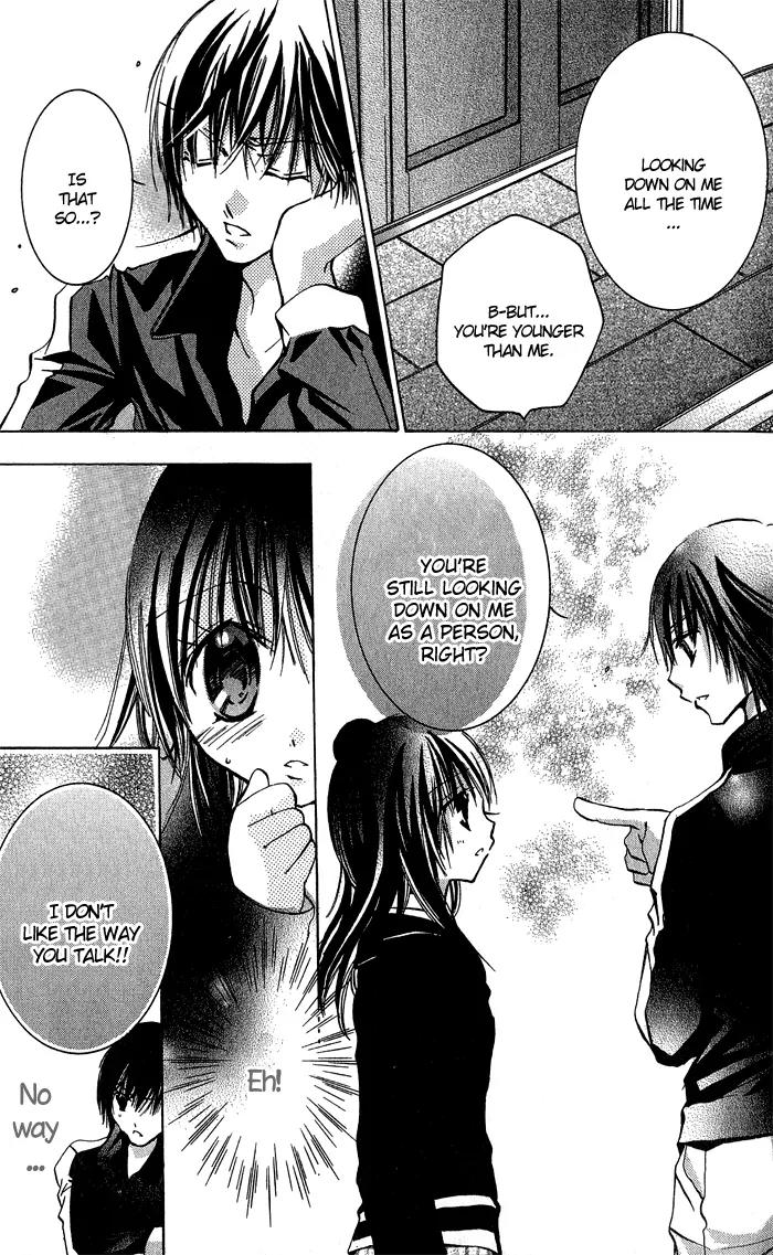 Tonari no Hijiri-kun Chapter 4 page 13 - Chapter 4: [End]