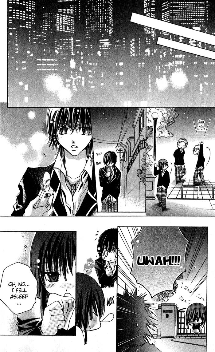 Tonari no Hijiri-kun Chapter 4 page 18 - Chapter 4: [End]