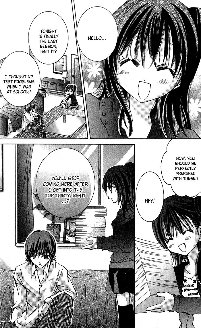 Tonari no Hijiri-kun Chapter 4 page 26 - Chapter 4: [End]