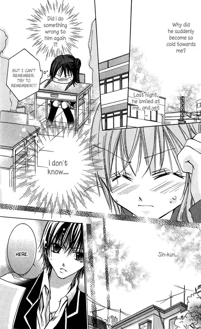 Tonari no Hijiri-kun Chapter 4 page 28 - Chapter 4: [End]