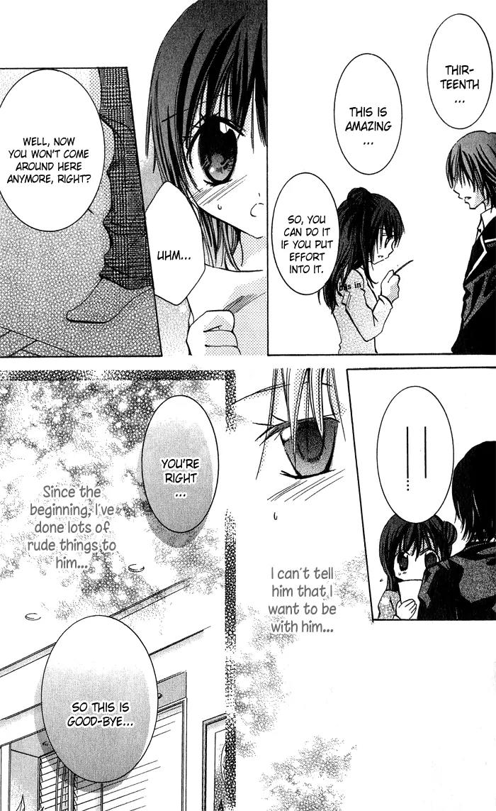 Tonari no Hijiri-kun Chapter 4 page 29 - Chapter 4: [End]