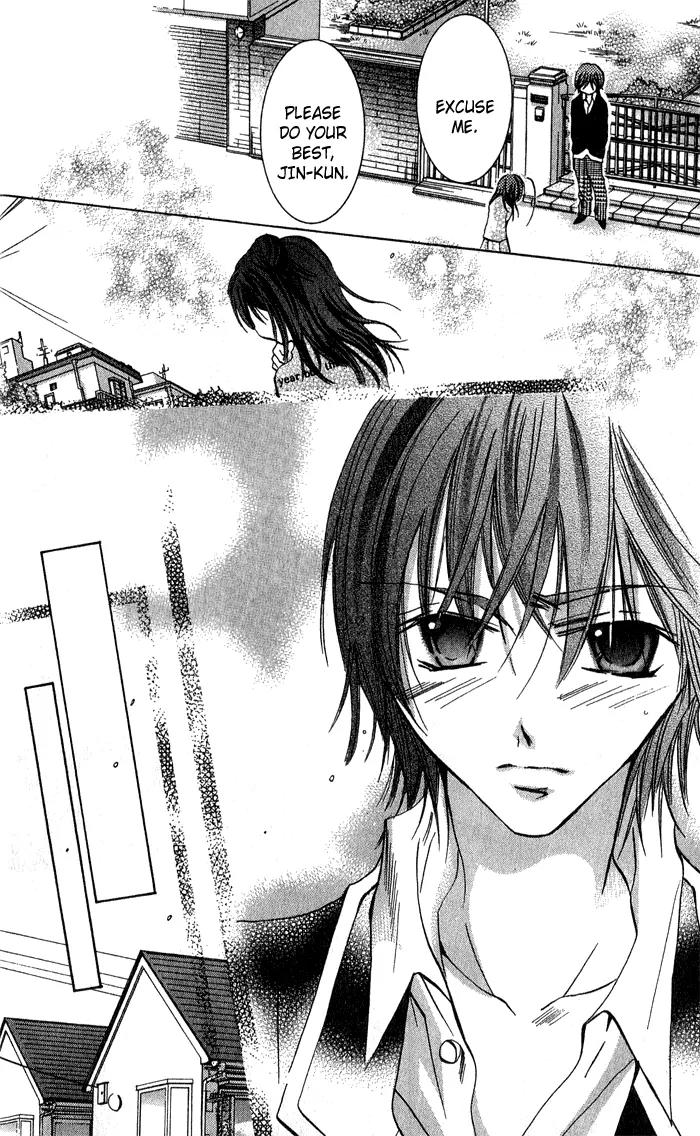 Tonari no Hijiri-kun Chapter 4 page 30 - Chapter 4: [End]