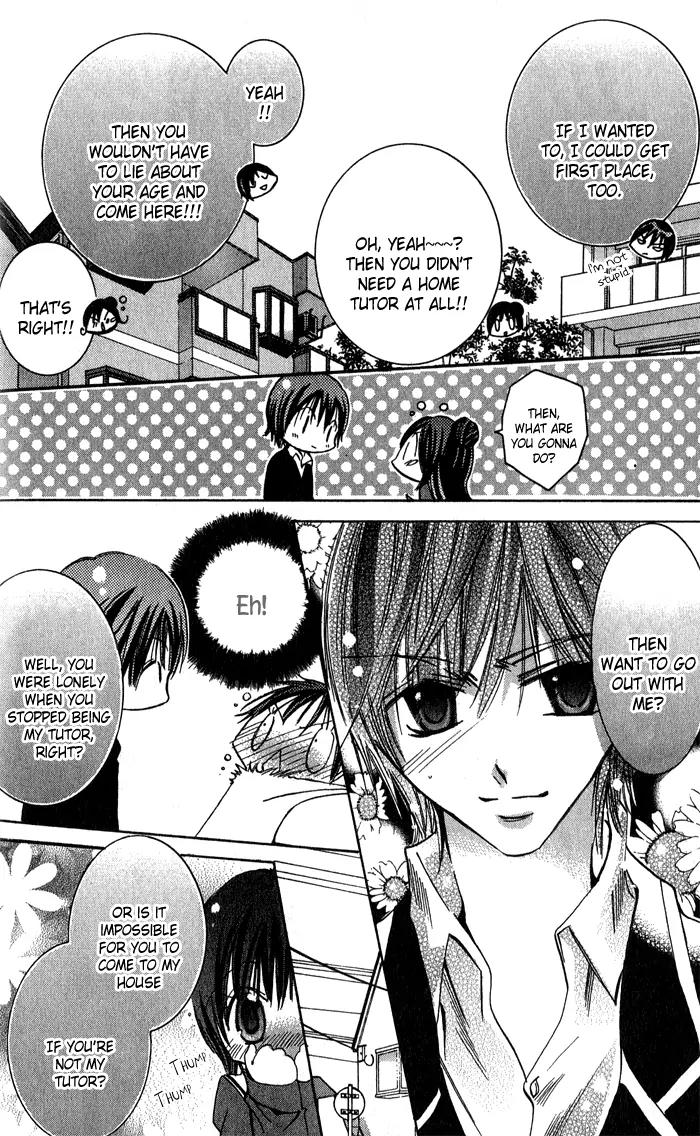 Tonari no Hijiri-kun Chapter 4 page 34 - Chapter 4: [End]