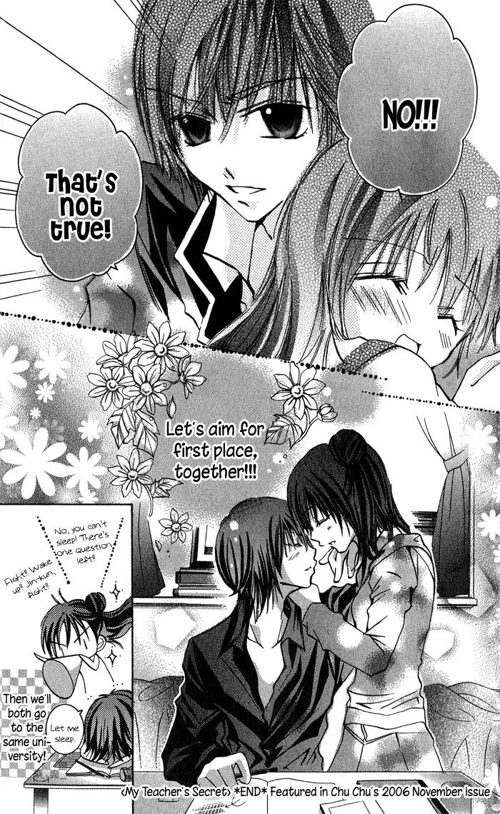 Tonari no Hijiri-kun Chapter 4 page 35 - Chapter 4: [End]