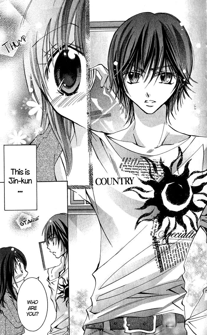 Tonari no Hijiri-kun Chapter 4 page 9 - Chapter 4: [End]