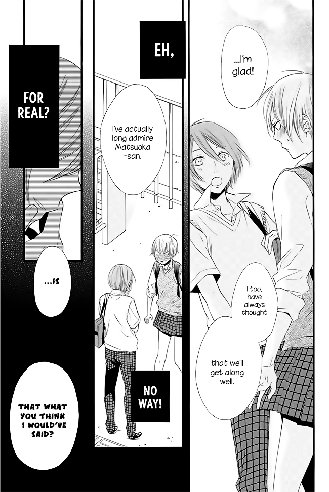 Tonari no Hoshi no Ouji-sama Chapter 0 page 12 - Chapter 0