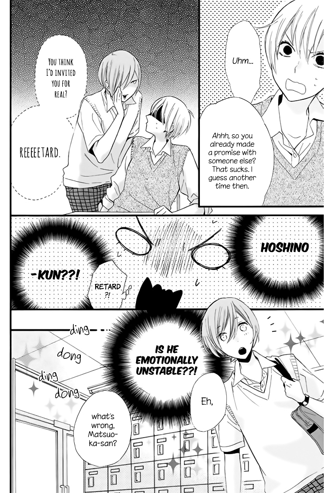 Tonari no Hoshi no Ouji-sama Chapter 0 page 15 - Chapter 0