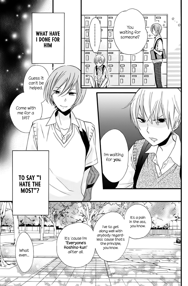 Tonari no Hoshi no Ouji-sama Chapter 0 page 16 - Chapter 0
