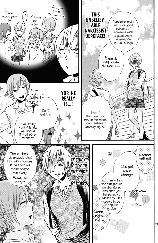 Tonari no Hoshi no Ouji-sama Chapter 0 page 18 - Chapter 0