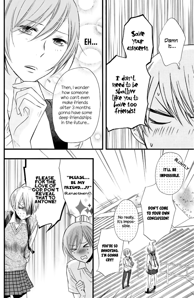 Tonari no Hoshi no Ouji-sama Chapter 0 page 19 - Chapter 0